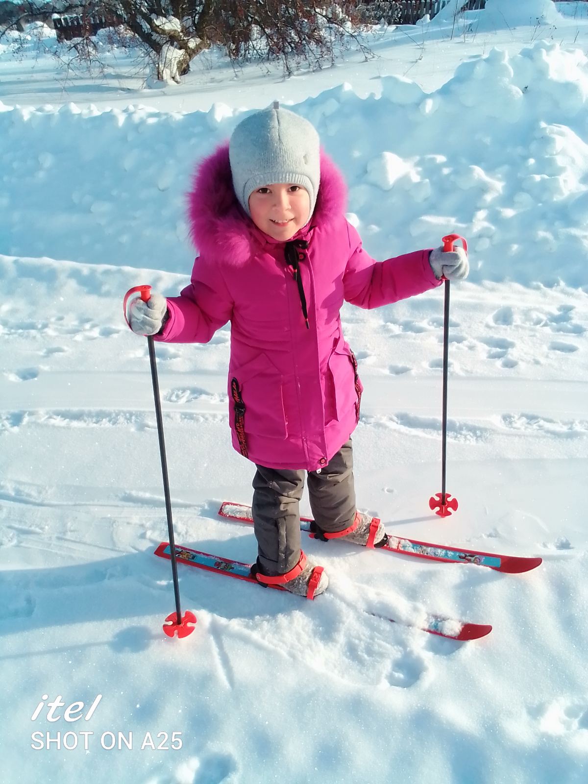 Михалева Юлия Николаевна